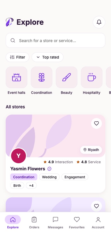 The Planzira Explore screen: stores with their ratings and current offers